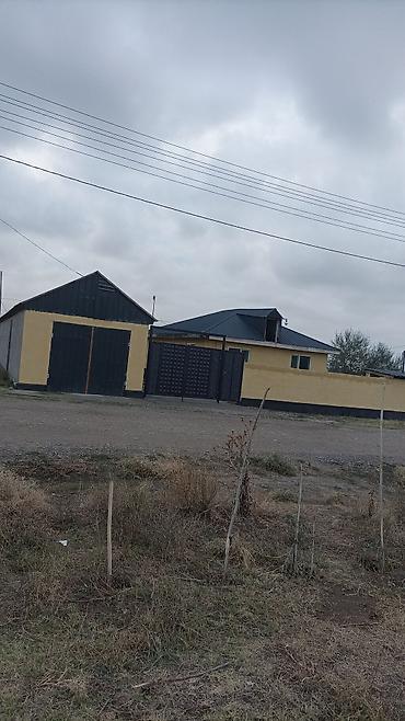 Срочно продаю Домучасток 4 сотокг.Бишкек Первомайский район ж /и at lalafo.kg Срочно продаю Домучасток 4 сотокг.Бишкек Первомайский район ж /и