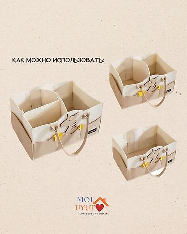 Банки: Банки, Новый, Бесплатная доставка, Самовывоз, Платная доставка at lalafo.kg — 7 Банки: Банки, Новый, Бесплатная доставка, Самовывоз, Платная доставка — 7