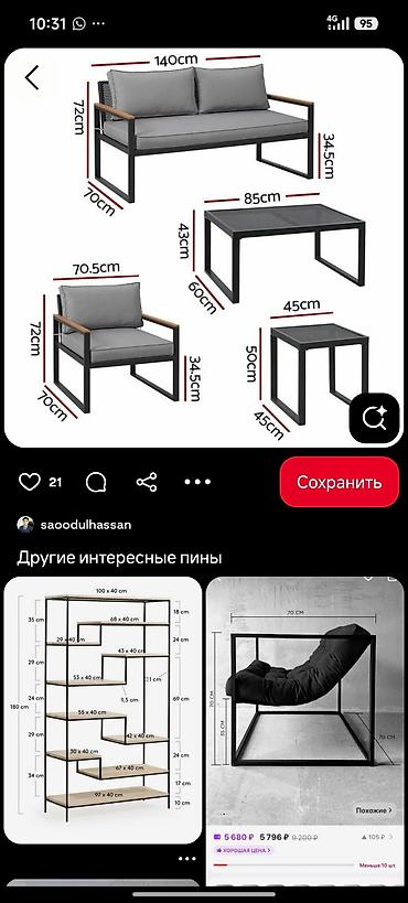 тиков: Стол на заказ, Для кухни, Прямоугольный, Дизайн, проект — 10
