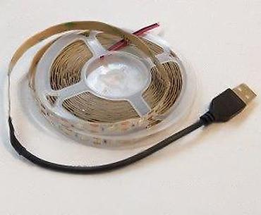 Rasveta: AMBER ŽUTA USB LED TRAKE 5V 60 DIODA/M | *AKO IMATE POSEBNU ŽELJU — 14