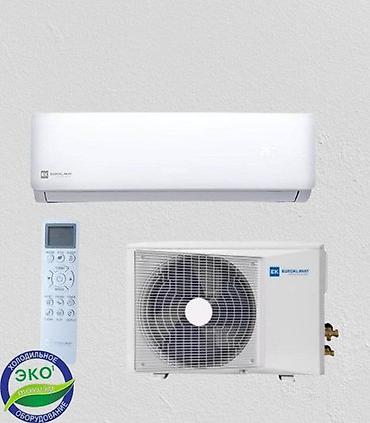 Кондиционеры: Кондиционер Gree Инверторный, Охлаждение, Обогрев, Вентиляция — 26