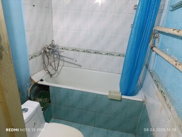 квартира аренда кара жыгач: 2 бөлмө, Менчик ээси, Чогуу жашоосу жок, Эмерексиз, Жарым -жартылай эмереги бар