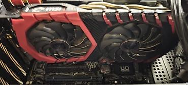 Комплектующие для ПК: Видеокарта для ПК, Б/у, MSI, GeForce GTX, 8 ГБ — 6
