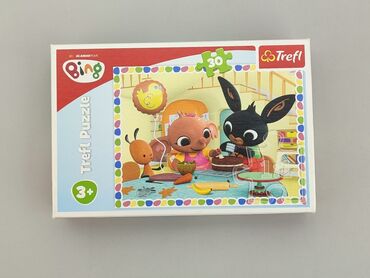 trampki chipie dla dzieci: Puzzles for Kids, condition - Very good