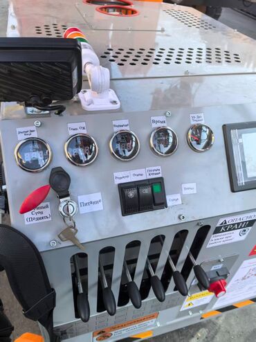 Автокраны: Автокран, 2024 г., до 9 м — 7