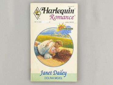Book, genre - Novel, condition - Very good