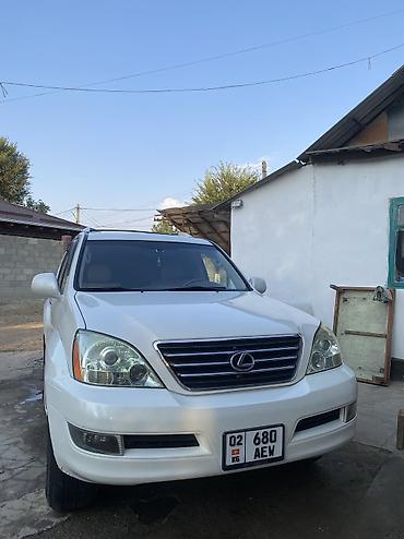 mazda miata: Lexus GX: 2005 г., Автомат, Бензин, Внедорожник — 1