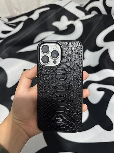 eos m50: IPhone 13 Pro Max, Б/у, 128 ГБ, Белый, Защитное стекло, Чехол, 80 % — 1