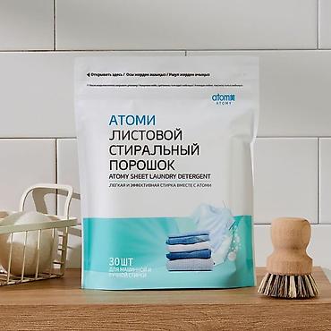 Средства для стирки: Средство для стирки: Порошок, Розница — 1
