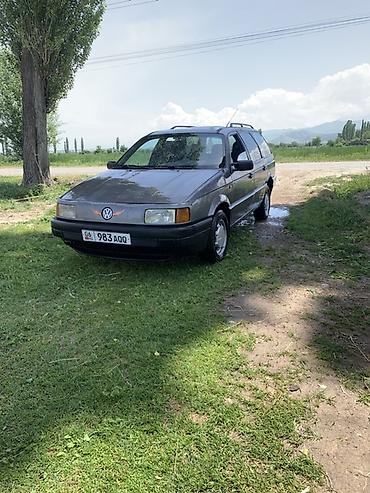 радиатор passat b3: Volkswagen Passat Variant: 1989 г., 1.8 л, Механика, Бензин, Универсал — 7