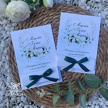 Печать: Струйная печать, Широкоформатная печать, Лазерная печать, | Плакаты, Сертификаты, Этикетки — 8