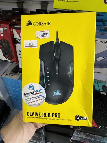 Клавиатуры: Оригинальный игровой мышка Corsair Glaive RGB pro