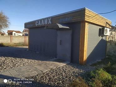 самсы пирожки: Продажа магазинов Отдельностоящий магазин, 30 м², Дизайнерский ремонт, С кондиционером, 1 этаж — 7