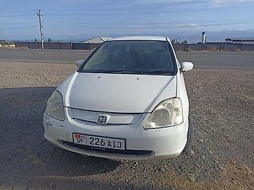 Honda Civic: 2000 г., 1.5 л, Автомат, Бензин, Хэтчбэк