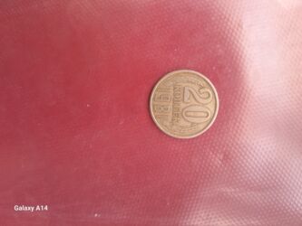 развивающие игры для детей: Тыйын,монетка 50 копеек СССР в г. Ош