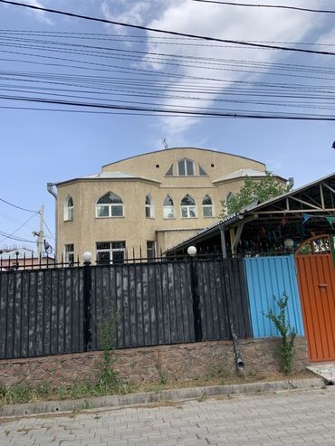 глицерол удобрение цена бишкек: Куплю здание под снос 
Эски уй бузуп беребиз келишим тур до