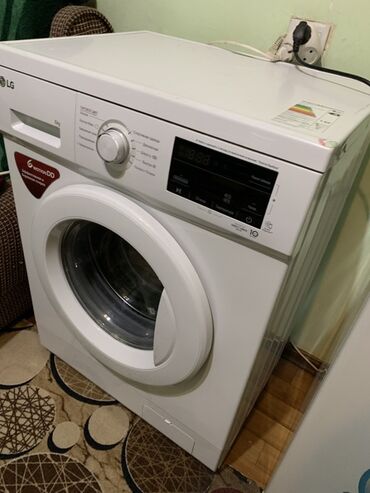 машинка малютка с отжимом: Стиральная машина LG, Новый, Автомат, До 6 кг, Компактная