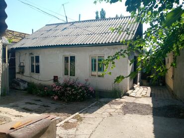 дом село аламедин: Үй, 71 кв. м, 4 бөлмө, Менчик ээси, Эски ремонт