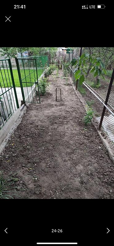 Дворники, садовники: 🌱Я садовник приходящий раз в неделю уборку сада генеральный уборка at lalafo.kg — 21 Дворники, садовники: 🌱Я садовник приходящий раз в неделю уборку сада генеральный уборка — 21