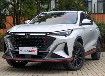 пресс подборщик мини: Аксессуары на машину Changan x5 plus Писать или звонить 996 . 559 . 64
