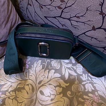 Çiyin çantası, Marc Jacobs, İşlənmiş