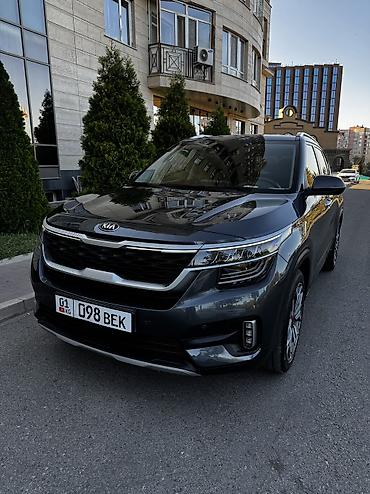 киа солтес: Kia Seltos: 2019 г., 1.6 л, Автомат, Бензин, Кроссовер — 9