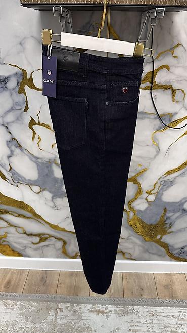 Мужские джинсы, XL, Gant, Новый, цвет - Синий, Самовывоз