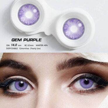 Канцтовары: Цветные контактные линзы EYESHARE для косплея для глаз, 1 пара