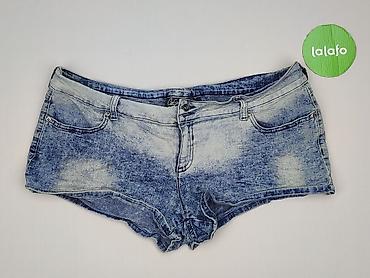less: Szorty damskie, rozmiar 3XL — 2