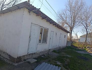 Продажа барачных домов: Продаю дом! Продается дом! Срочно продаю дом! Продается дом барачного — 8