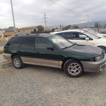 глушитель на легаси: Subaru Legacy: 1998 г., 2 л, Механика, Бензин, Универсал