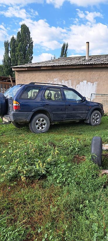 рулевая рейка опель вектра б: Opel Frontera: 2000 г., 2.2 л, Внедорожник — 5