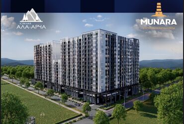 срочная продажа квартир в бишкеке без посредников: 1 бөлмө, 51 кв. м, Элитка, 4 кабат