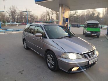 Honda: Honda Odyssey: 2002 г., 3 л, Типтроник, Газ, Минивэн