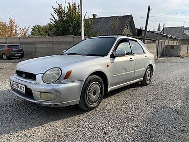 Subaru: Subaru Impreza: 2001 г., 1.5 л, Автомат, Бензин, Универсал — 2