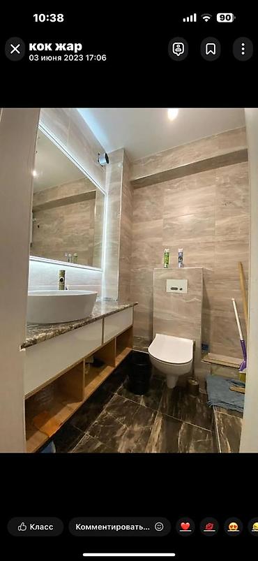 Продажа квартир: 2 комнаты, 60 м², Элитка, 8 этаж, Евроремонт — 3