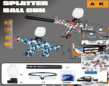 qedimi oyuncaq: Oyuncaq silah "Blaster AK Mini 074T39" (qırmızı)AK Mini 🇦🇿 — 1