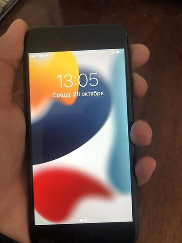 gamesir g7 pro: IPhone 7, черный (Black) - Экран Retina HD (750×1334), стекло с — 9