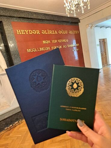 репетитор по математике 7 класс на дом: Repetitor, Azərbaycan dili, Abituriyent hazırlığı