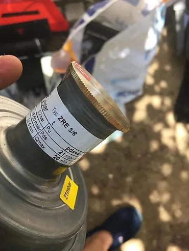 Heating equipment: REGULATOR PRITISKA GASA HONEYWELL ELSTER NOVO | Zvati od 8 do 22h i — 5
