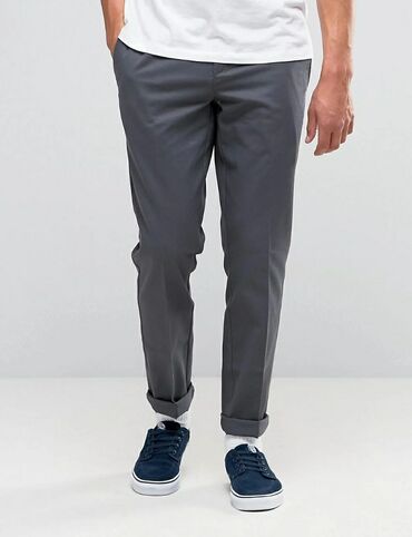 килоты брюки: Джинсы и брюки, цвет - Серый, Новый