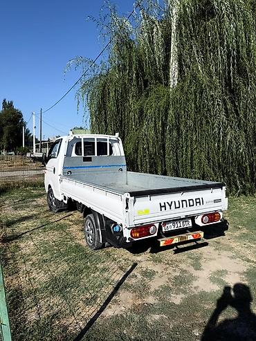 портер одна скад: Hyundai Porter (бортовой малотоннажный грузовик) - Тип: бортовой — 4
