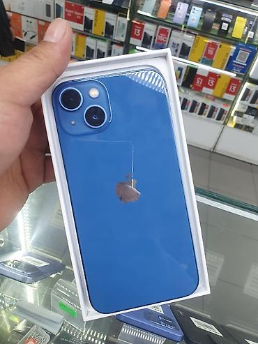 Apple iPhone: IPhone 16 Pro Max, Синий, Коробка — 8