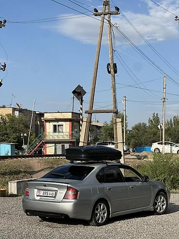 форд жип: Subaru Legacy: 2004 г., Автомат, Бензин, Седан — 6