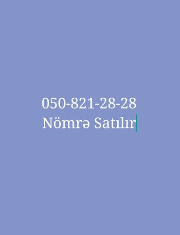 SİM-kartlar: Nömrə: ( 050 ) ( 8212828 ), Yeni