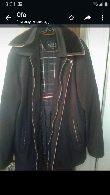 мужская одежда в баку: Куртка 7XL (EU 54), цвет - Черный