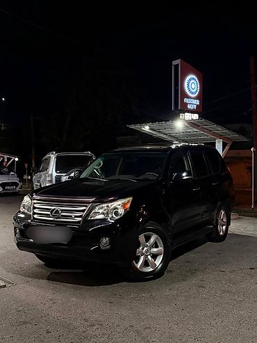 lexus gs 460: Lexus GX: 2012 г., 4.6 л, Автомат, Газ, Внедорожник — 1