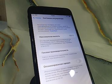 Apple iPhone: IPhone 7 Plus, Б/у, 128 ГБ, Черный, 100 % — 12