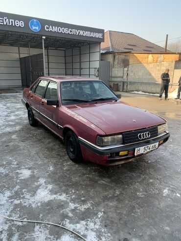 Audi: Audi 90: 1986 г., 2.2 л, Механика, Бензин, Седан