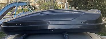 автобокс бу: Автобокс 180 см, 400 л, Б/у, Самовывоз — 1